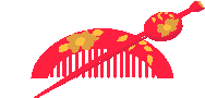 Chinese kam